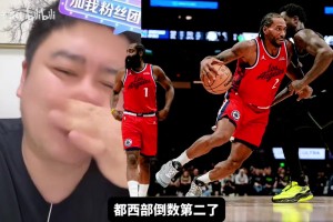 保羅短信回復名記海恩斯：感到受傷，前路未知，但會保持訓練狀態(tài)