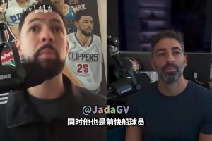 小里弗斯：保羅本可無視快船問題，但其好勝心不允許自己球隊躺平