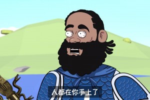 哈登：既生魚！何生登！