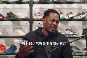 科林斯：我主動聯(lián)系過保羅，我對他的敬意和感情不會變！