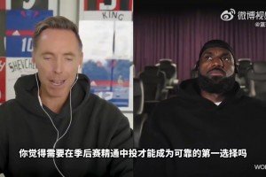 保羅走之前的最后一次談話，你在場嗎？泰倫·盧：不在！