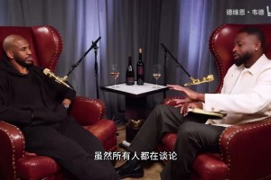 韋德打趣保羅當年加盟熱火：討論的如火如荼，直到?jīng)Q定誰穿3號！