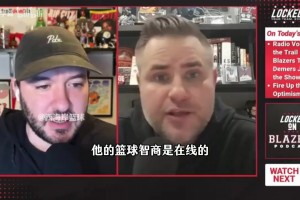 喬治此前：我不想去黃蜂，他們沒有贏球文化，去了可以考慮退役了