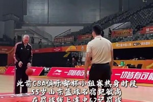 彌足珍貴！杰拉德那些年的經(jīng)典操作！永遠(yuǎn)的紅軍隊(duì)長(zhǎng)！