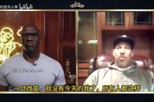 你有發(fā)言權(quán)！球爹解釋：科比、庫(kù)里為什么比他們父親優(yōu)秀！